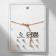 Set of 5 objects: 4 pairs fluffs, the pendant "heart", white-red color in gold, 40 cm