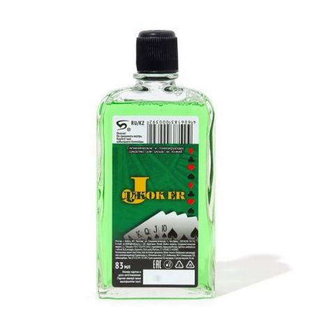 Cologne male Joker, 83 ml