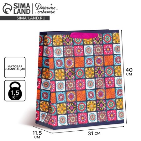 Package Gift Laminated Vertical, packaging, Mosaika, l 31 x 40 x 11.5 cm