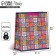 Package Gift Laminated Vertical, packaging, Mosaika, l 31 x 40 x 11.5 cm