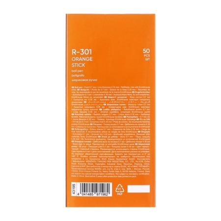 Ballic handle Erich Krause R-301 Orange Stick, node 0.7 mm, black ink, letter line 2000 meters, barcode on the handle-14