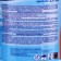 The disinfectant "Chlorith -EX" water in the pool, 800 grams