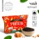 Black Gift Tea "Graduation: Best Teacher" with Vanilla and Caramel, 20 g.
