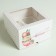 Capcake box, confectionery packaging, 4 cells “You” 16 x 16 x 10 cm
