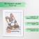 Photo frame MDF 15x21 cm, No. 6, white (plastic screen)