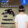 Set of policeman "Sturm", 5 items