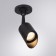 Wall lamp Elsie 20x8x6 cm, 1x5W GU10