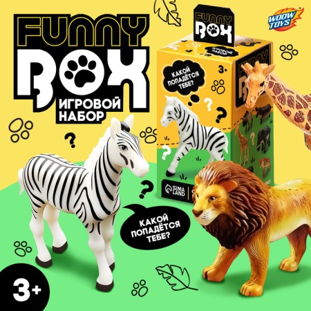 Funny Box game set "Safari", color mix