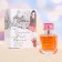 Women's toilet water "Parisian Cafe-Vanil", 50 ml