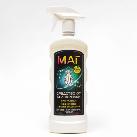 Remedy for whiteflies magician spray, bio-complex, 1 liter