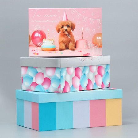 Set of boxes 10 in 1, gift packaging, “dear wishes”, 12 x 7 x 4 - 32.5 x 20 x 12.5 cm-7