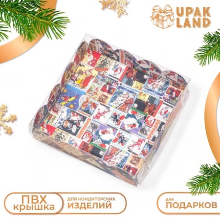 Bearbox, confectionery packaging, "New Year's posters", 12 x 12 x 3 cm, New Year