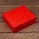 Gift box "Forest holiday", 18.5 x 16 x 5.8 cm