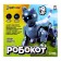 Robokot robot Euryk, electronic designer, interactive: sound, light, batteries