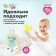 Children's swimming kit with Biomio Baby washcloth