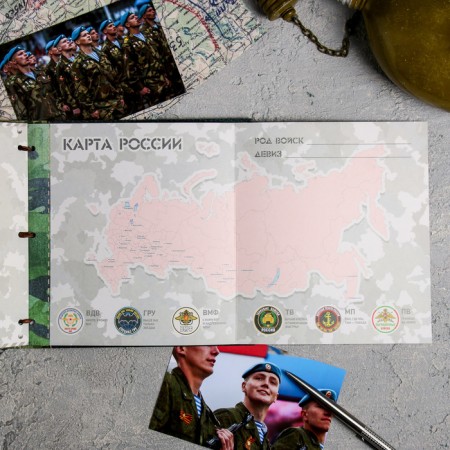 Dembreta book on the tape "Eagle", 32 sheets, 20 x 20 cm-8