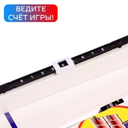 Table hockey "All stars", 2 players, 4+-3