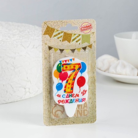 Candle for cake the number "Holiday" Yellow "7, 6.5 cm-1