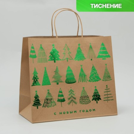 Package gift craft Forest, 32 x 28 x 15 cm, New Year-1