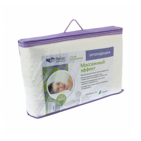 Ecorelax memory pillow Massage effect 60x40x11 cm-6