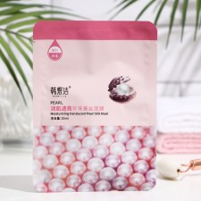 Fabric face mask with pearls, moisturizing