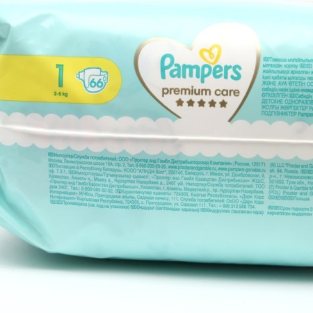 Pimpers Premium Care, Size 1, (2-5 kg) 66 pcs.-1