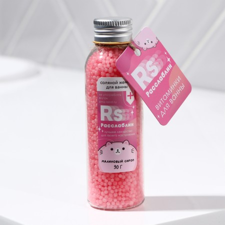 Bath pearls "Relabin", 90 g, raspberry aroma, Beauty Fooch-1