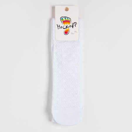 Golphs for children, white color, size 20-22-8