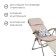 Swess chair, mattress + pillow, sand color