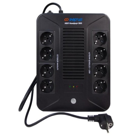 Source of uninterrupted nutrition "Energy" Comfort 800, 480 W, 800 VA, black