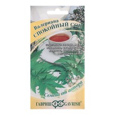 Семена Валериана "Спокойный сон", 0,2 г