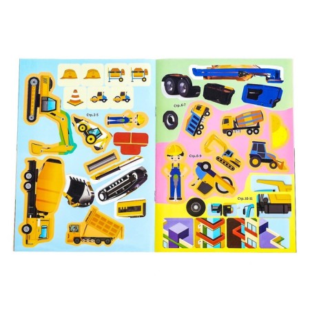 Stickers reusable set "for boys", 3 pcs. 12 p.-4
