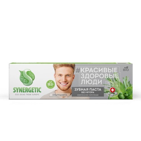 Synergetic toothpaste, complex fortification, 100 g-2