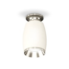 Lumber of the overhead Ambrella Light, XS1122042, MR16 GU5.3 LED 10 watts, white sand, silver color