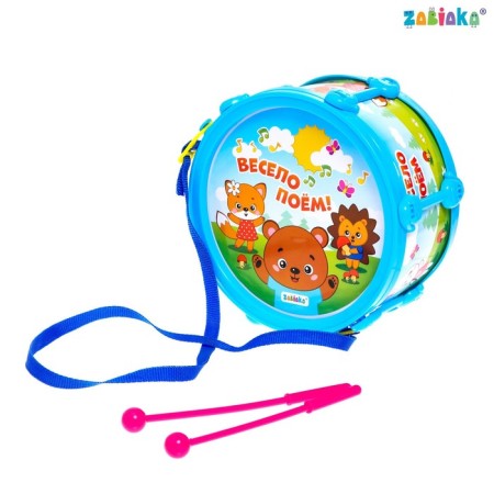 Toy drum "We sing fun!", For children