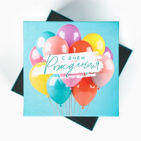Set of boxes 10 in 1, gift packaging, “balls”, 10.2 x 10.2 x 6–28.2 x 28.2 x 15 cm 15 cm-3