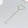 Tool for extinguishing candles (gacer) stainless steel "hook" silver 18 cm