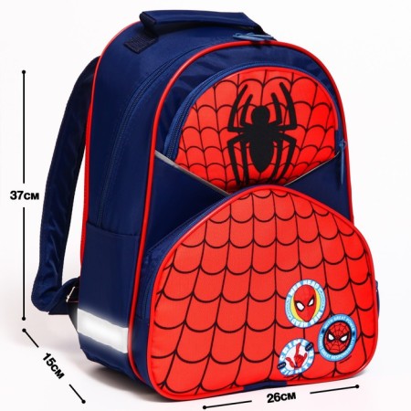 School backpack with an ergonomic back, 37x26x15 cm, Spider-Man