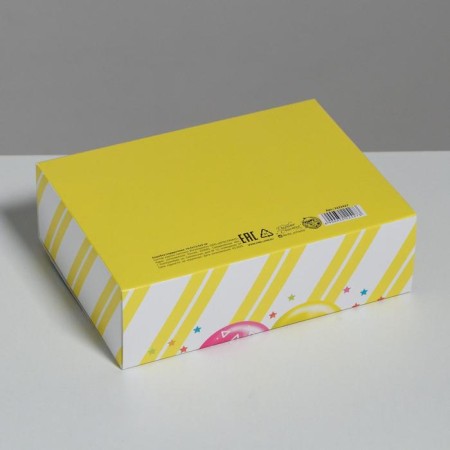 Gift folding box, packaging, “Happy Birthday!”, 16.5 x 12.5 x 5 cm-1