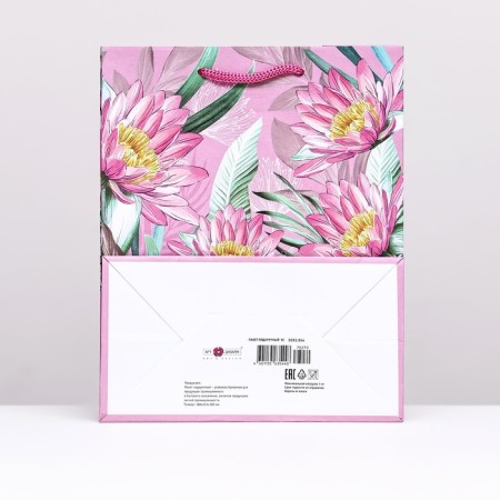 Gift package "Flower abundance", 18 x 22.3 x 10 cm-1