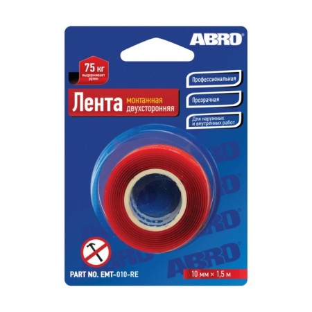 Bilateral tape ABRO EMT-010-R, transparent, 10 mm x 1.51 m-3