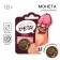 Choice coin “Everything hu*nya - oh*”, d = 2.5 cm