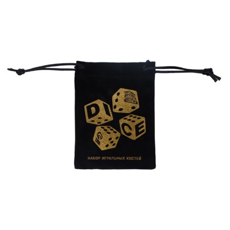 A set of cubes for D&D (Dungeons and Dragons, DND) "Game time", Series: D&D, 7 pcs, bloody-3