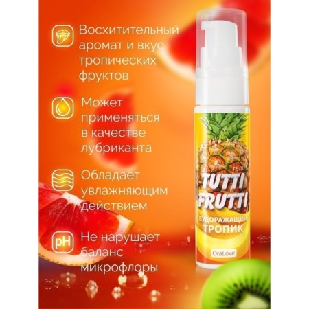 Tutti-Frutti Oralove tropic gel-senior, water-based, edible, 30 ml-3