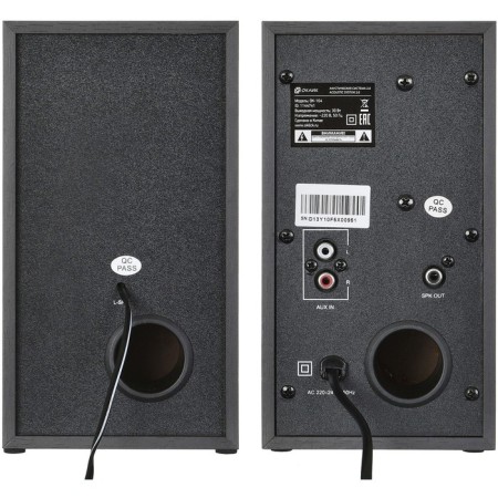 Halls OK-164 2.0 Black 30W-7