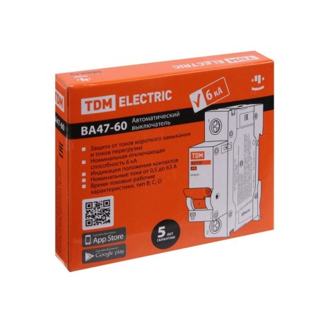 Switch automatic TDM VAL47-60, 1P, 32 A, 6 KA, C, SQ0223-0080-5