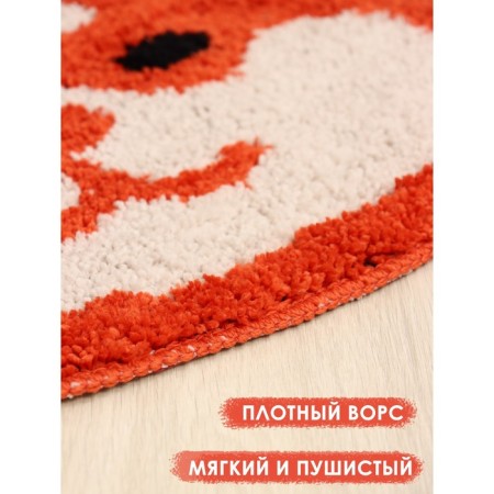 Corgi shares rug for the house, 50 × 40 cm, red color-1