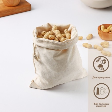 Back for storing products, 19 × 22 cm, linen-1