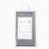 Pillowcase Ethel 50x70 cm, gray color, maco-satin, 114g/m2, 100% cotton