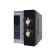 Microwave oven Hiberg VM-4288 BR, 700 watts, 20 l, black color